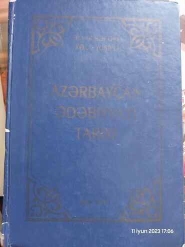 tarlar: Ali məktəblər üçün dərslik Əlyar Səfərli&Xəlil Yusifli-Azərbaycan