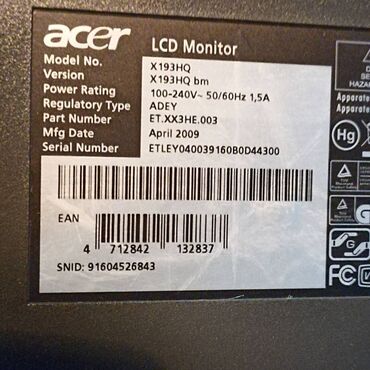 Мониторы: Монитор, Acer, Б/у, 18" - 19" — 2