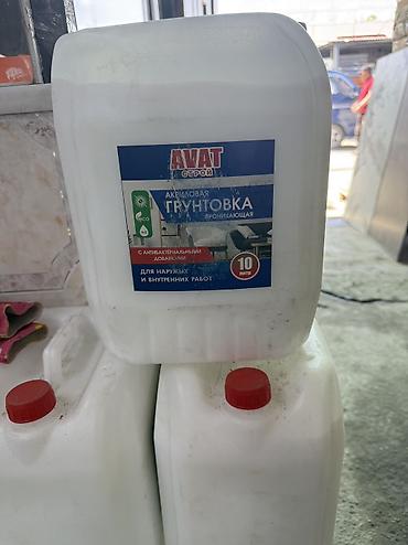 Акриловая грунтовка AVAT (проникающая, с