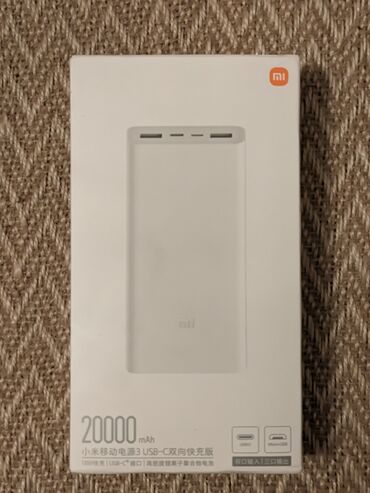 inst power: Powerbank Xiaomi, 20000 mAh, Yeni