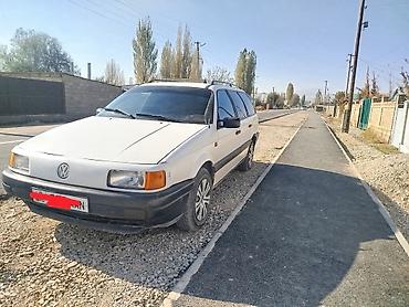 honda civic eg: Volkswagen Passat Variant: 1992 г., 1.8 л, Механика, Бензин, Универсал — 1