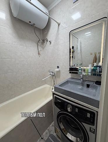 Продажа квартир: 3 комнаты, 68 м², 106 серия, 8 этаж, Евроремонт — 12