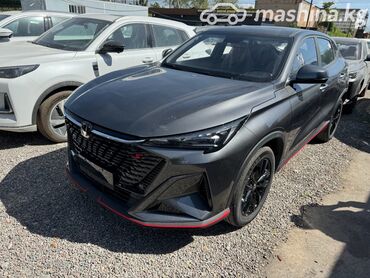 джетур х70 цена: Changan X5 Plus: 2025 г., 1.5 л, Робот, Бензин, Универсал