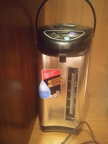 termopotlar: Termopot 7 l, İşlənmiş — 1