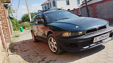 ли 9 авто: Mitsubishi Galant: 1999 г., 2.5 л, Автомат, Бензин, Универсал — 2