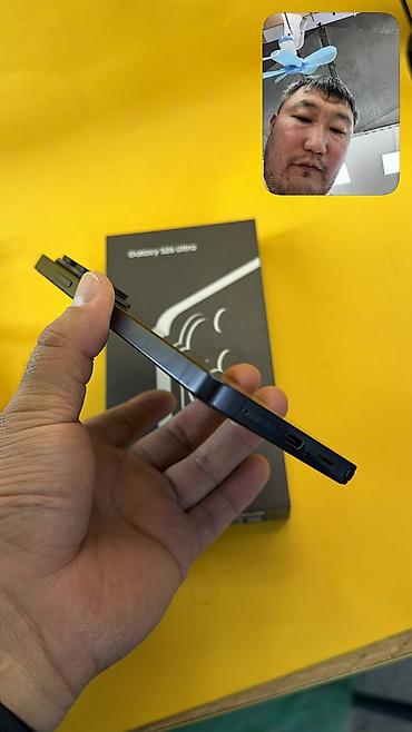 gala: Samsung Galaxy S26 Ultra, Б/у, 512 ГБ, 1 SIM, 2 SIM, eSIM — 3