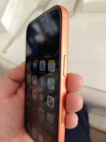 Apple iPhone: IPhone 17 Pro, Б/у, 256 ГБ, Оранжевый, Защитное стекло, Чехол, Коробка, 100 % — 10