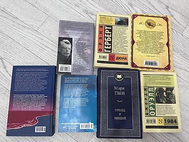 Спорт жана хобби: Коркунучтар жана триллерлер, Орус тилинде, Колдонулган, Өзү алып кетүү — 2