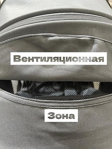 new lux: Коляска New Lux с автолюлькой - Полная комплектация: дождевик — 4