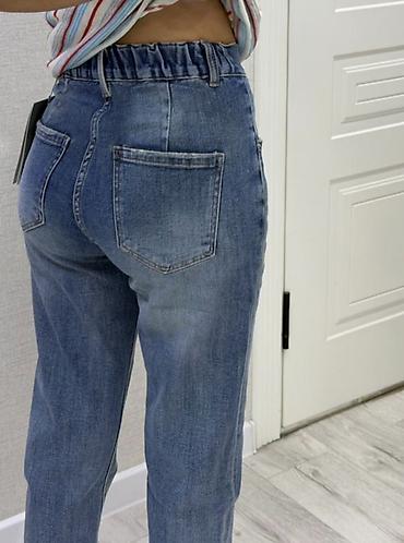 denim treas: Джинсы, L, XL — 2