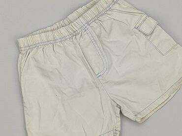 spodnie skórzane z wysokim stanem zara: Shorts, 1.5-2 years, 92, condition - Good