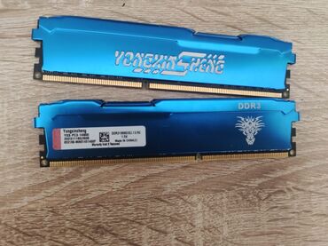Masaüstü kompüterlər və iş stansiyaları: Operativ yaddaş (RAM) 16 GB, 1600 Mhz, DDR3, PC üçün, İşlənmiş