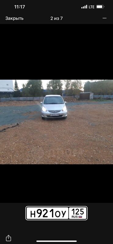 учебный машина: Honda Fit: 2006 г., 1.3 л, Автомат, Бензин, Хэтчбэк