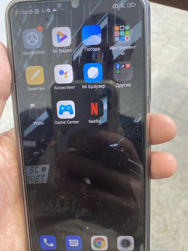 xiaomi 12x цена в бишкеке: Xiaomi, Mi 10i 5G, Новый, 128 ГБ, цвет - Серебристый, 2 SIM