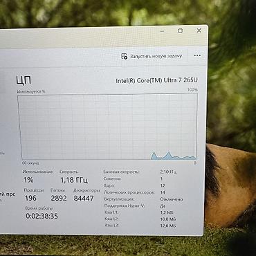 hp envy x360: Ультрабук, Новый, Intel Core Ultra 7, В рассрочку — 5