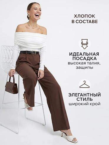 Брюки: Продаю брюки палаццо шикарного качества классной цене🔥 Сшили для Вб — 5
