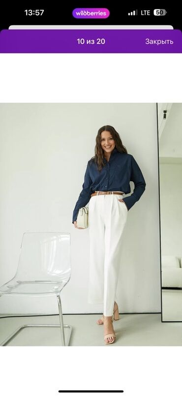 kvm переключатели smb value: Женская одежда — подборка стильных моделей 1) Блуза темно‑синего