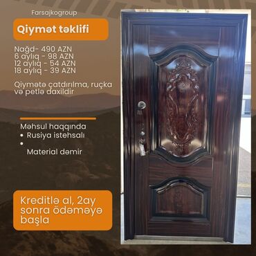 Giriş qapıları: Yeni Giriş qapısı Rayonlara çatdırılma, Pulsuz çatdırılma — 12