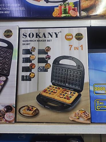 Мульти-печь Sokany SK-907, набор для сэндвичей 7-в-1, мощность 750 Вт