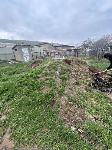 для засыпки грунт: Сары топурак кимге керек?)) алып кет менен болот бекер