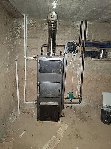 Отопление: Установка батарей, Установка котлов, Теплый пол Гарантия, Бесплатный выезд, Бесплатная консультация Больше 6 лет опыта — 12