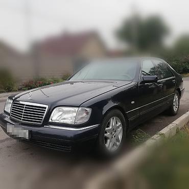 mersedes e class: Mercedes-Benz S-Class: 1995 г., 3.2 л, Автомат, Бензин, Седан — 4