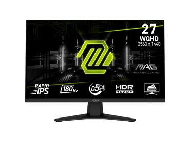 компьютерный манитор: Монитор, MSI, Новый, 26" - 27"