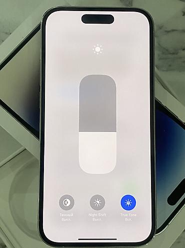 Apple iPhone: IPhone 14 Pro, Б/у, 512 ГБ, Коробка, 78 % — 4