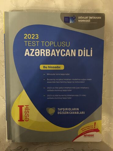 Testlər: Azərbaycan dili Testlər 11-ci sinif, DİM, 1-ci hissə, 2023 il