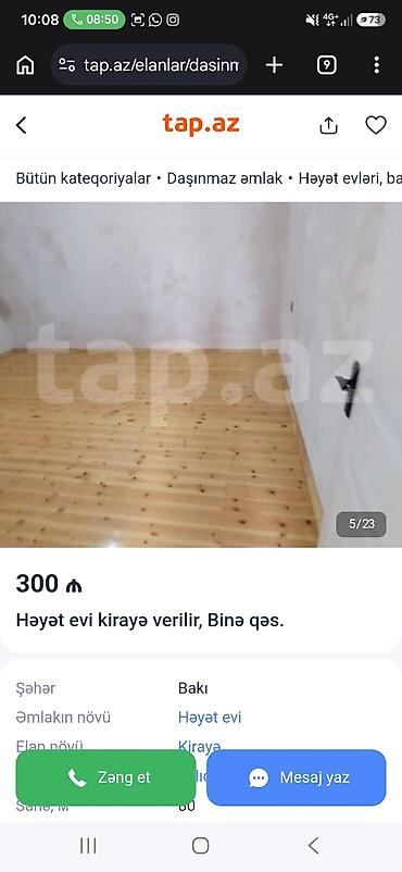 binə atciliqda evlər: 80 kv. m, 2 otaqlı, Qaz — 2