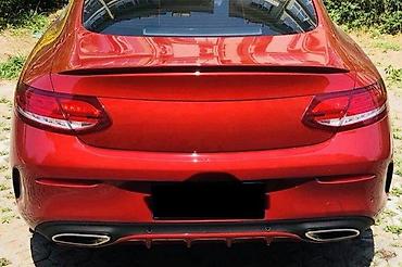 profil terasa wpc: AMG SPOJLER REP ZA GEPEK MERCEDES C W205 COUPE | AMG Spojler rep za — 3