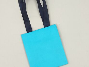 Material bag, condition - Perfect