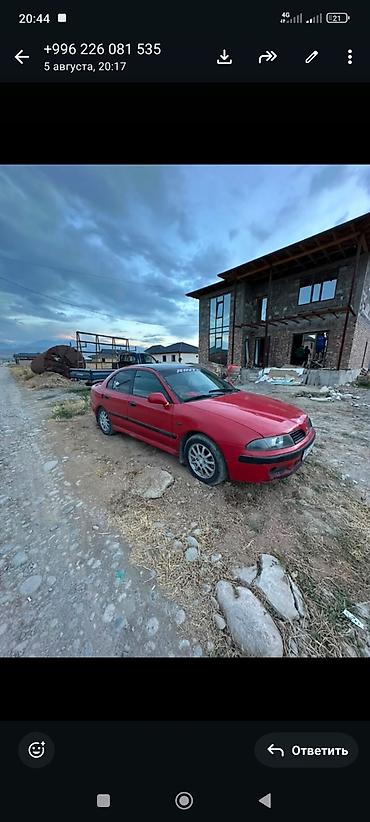 sprinter 315: Mitsubishi Galant: 2002 г., Седан — 1