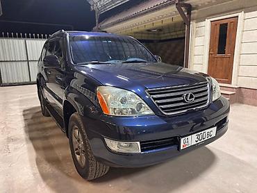 Lexus: Lexus GX: 2005 г., 4.7 л, Автомат, Бензин, Внедорожник — 1