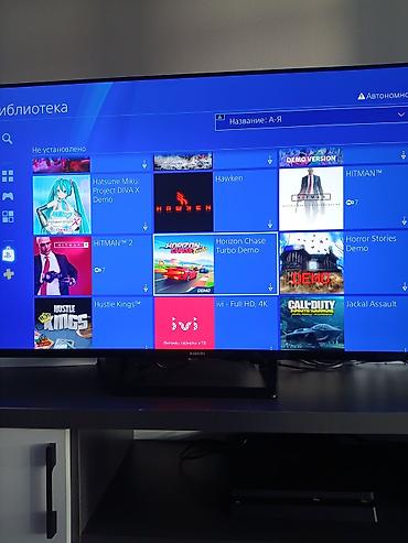 PS4 (Sony PlayStation 4): PlayStation 4 Slim (черная) Комплектация: - Консоль PS4 Slim - 2 — 11