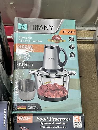 Электрическая мясорубка/измельчитель TIFFANY TF-2011 - Мощность 400 at lalafo.kg Электрическая мясорубка/измельчитель TIFFANY TF-2011 - Мощность 400