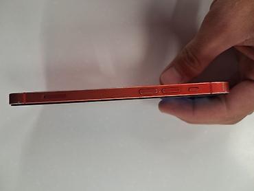 pro max: IPhone 12, Б/у, 64 ГБ, Красный, Зарядное устройство, Защитное стекло, Чехол — 5