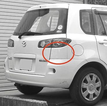 demio бампер: Накладка на бампер Mazda, Б/у, Оригинал — 3
