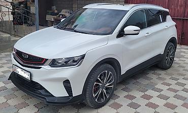 jeely coolray: Geely Coolray: 2020 г., 1.5 л, Бензин, Кроссовер — 1