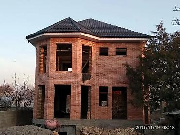 Кровля крыши: Кровля крыши | Монтаж, Демонтаж, Для прогревания Больше 6 лет опыта — 11