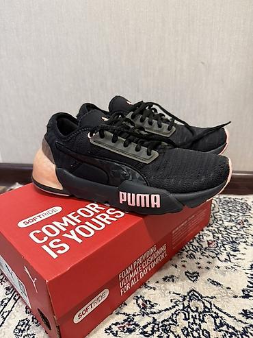 чёрные: Кроссовки Puma Softride Оригинал - Размер: EUR 36 / UK 3.5 / US Wmns — 1