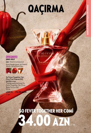 Bədənə qulluq: Oriflame bədən və şəxsi qulluq məhsulları – seçilmiş kolleksiyalar — 15