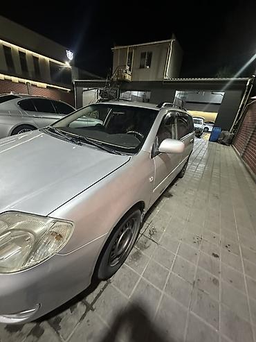 Toyota Corolla: 2004 г., Универсал — 3