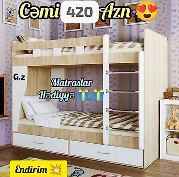 madera mebel: Məhsul: Jurnal masası və ikimərtəbəli uşaq çarpayısı Jurnal masası: - — 2