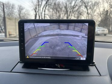 Mazda: Mazda Demio: 2004 г., 1.5 л, Автомат, Бензин, Хэтчбэк — 9