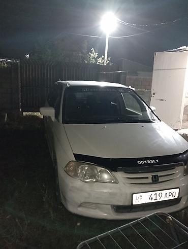 сибирия: Honda Odyssey: 2000 г., 2.3 л, Автомат, Бензин, Минивэн — 4