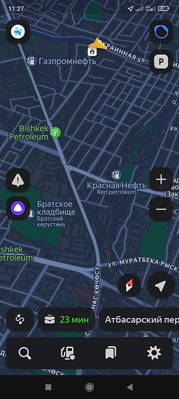 2 комнаты, 34 м², 2 соток, Бишкек, Западный (новый) автовокзал Собственник