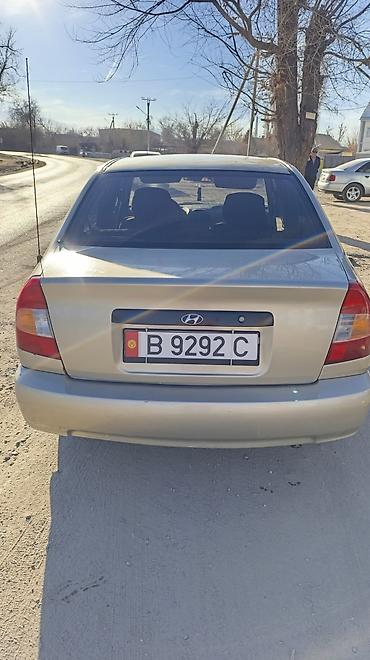 Hyundai: Hyundai Accent: 2005 г., 1.5 л, Автомат, Бензин, Седан — 4