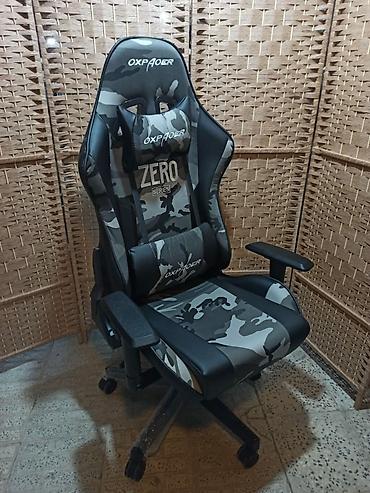 pubg pop satışı: Sport kreslo Oyun kreslosu — 1