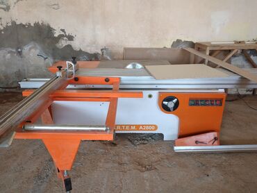 işlenmiş şkaf: Digər mebel